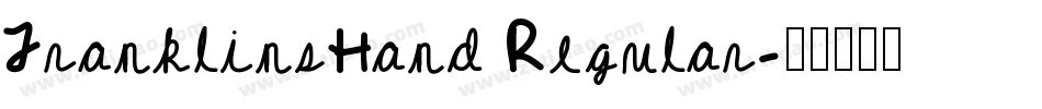 FranklinsHand Regular字体转换